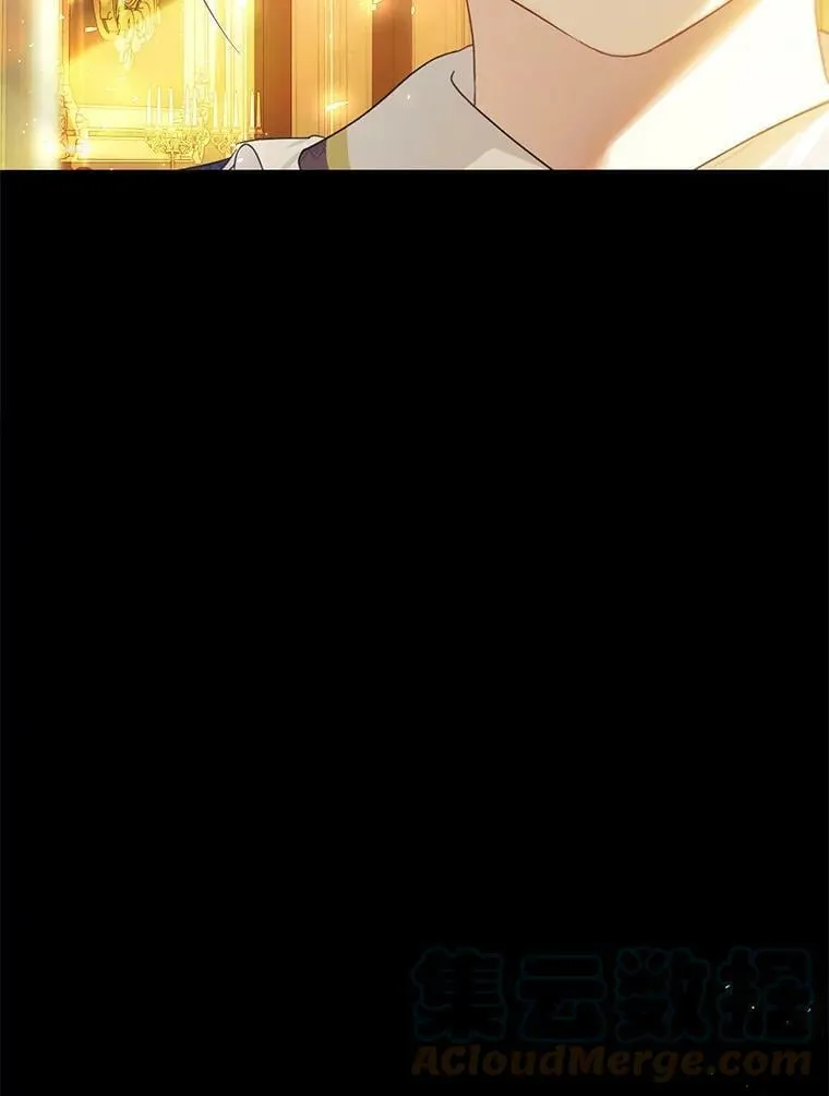 59.身世真相 第25页