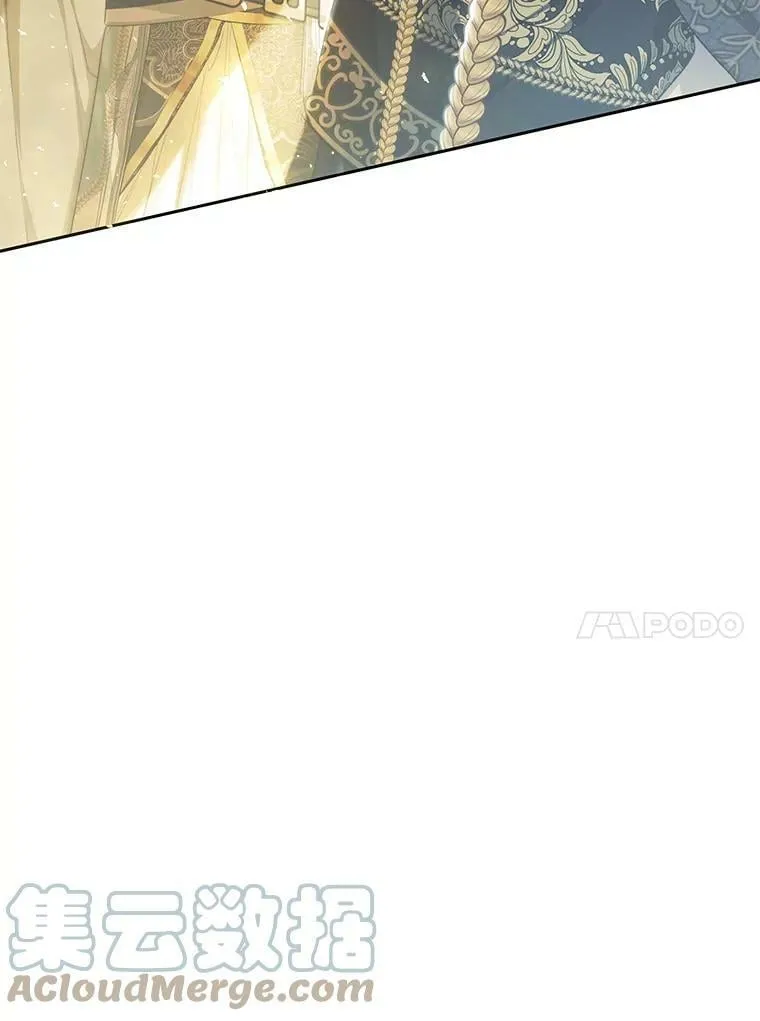 59.身世真相 第109页