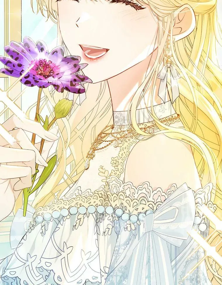 60.插花 第6页