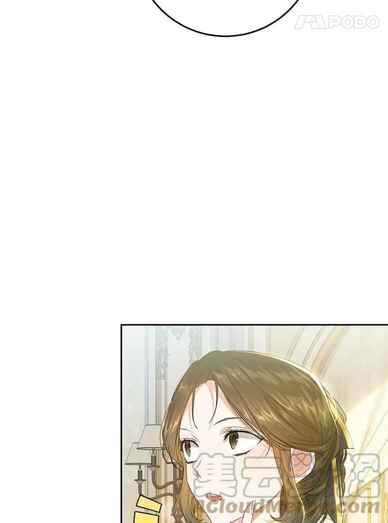 60.插花 第37页