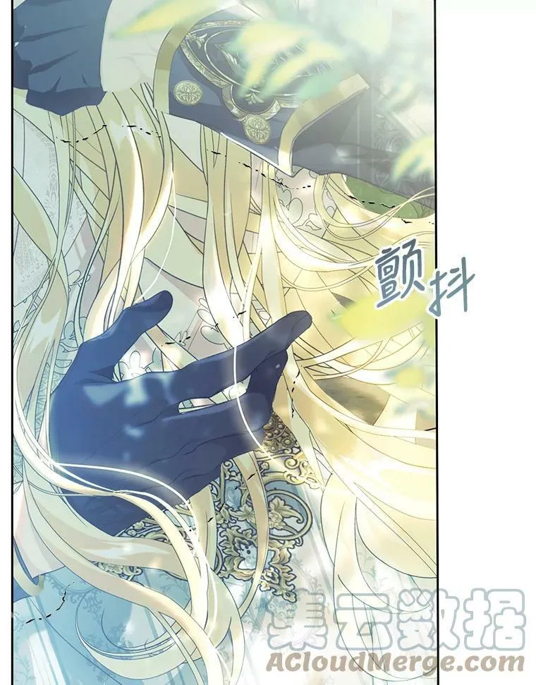 60.插花 第105页