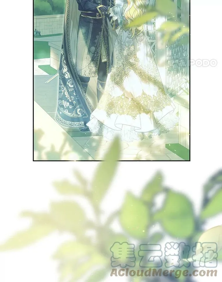 60.插花 第133页