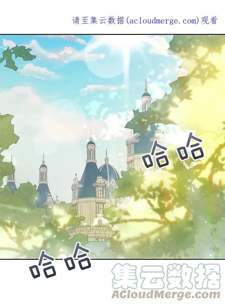 62.刺杀 第1页