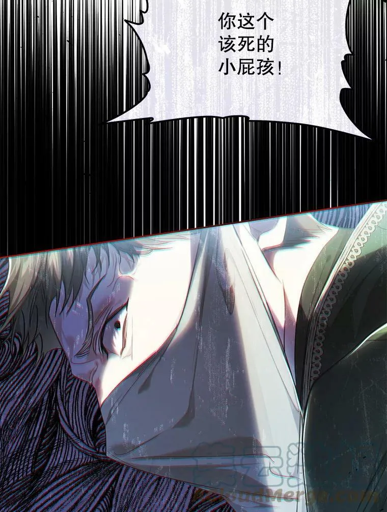 62.刺杀 第37页