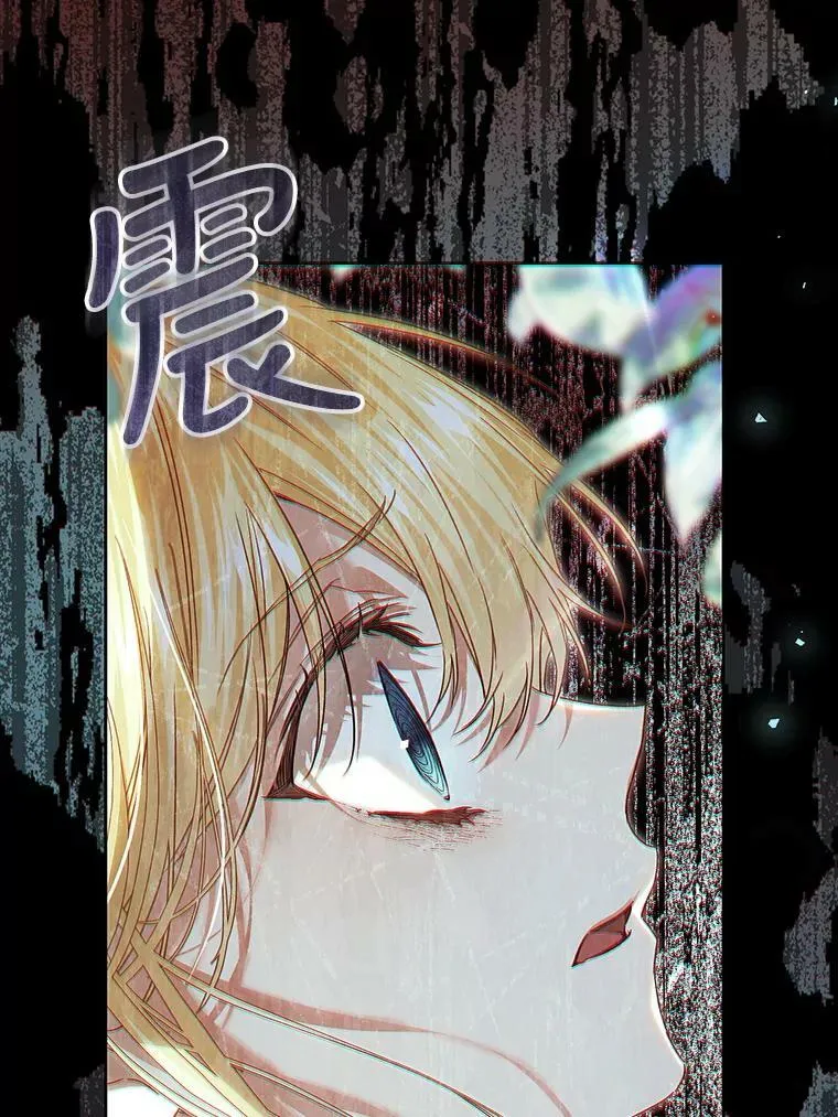 62.刺杀 第50页