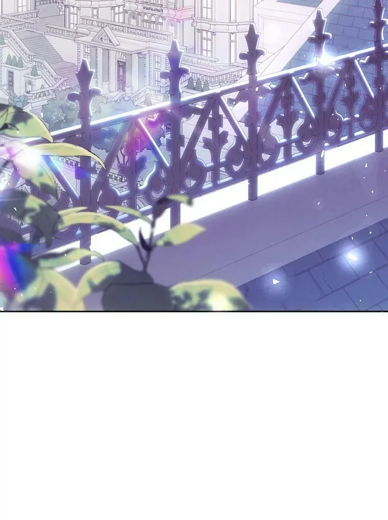 62.刺杀 第84页
