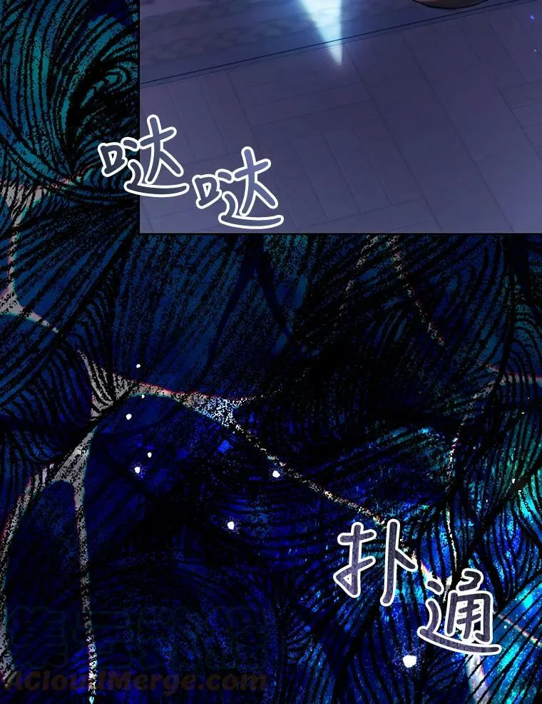62.刺杀 第113页
