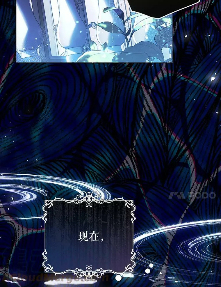 62.刺杀 第125页