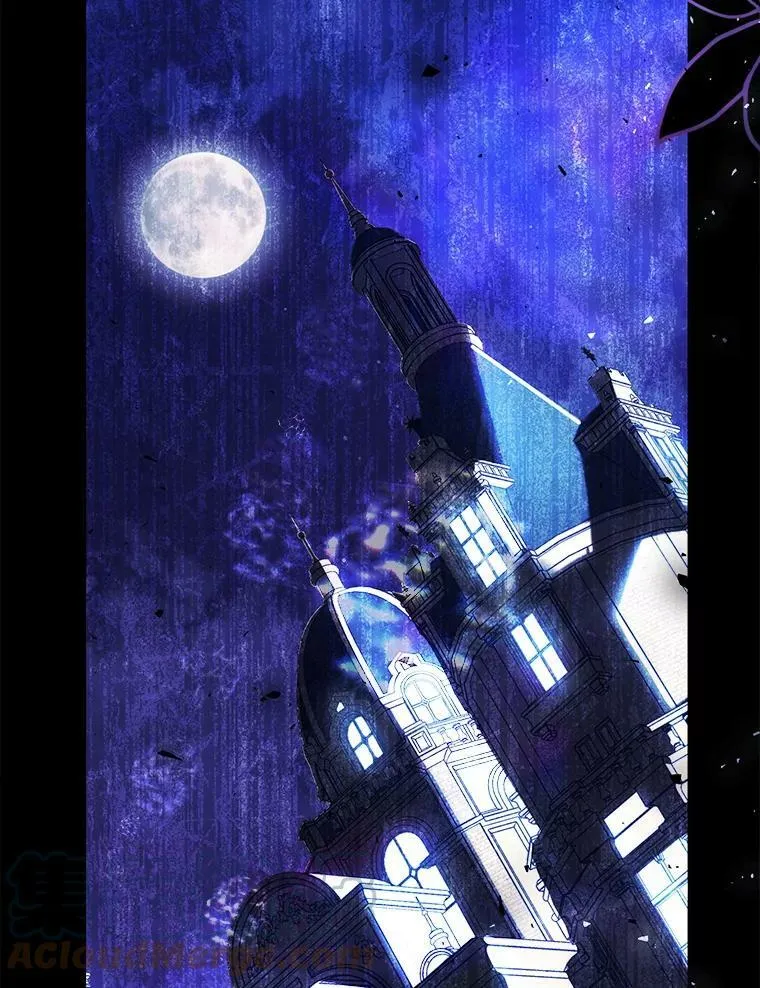 62.刺杀 第133页