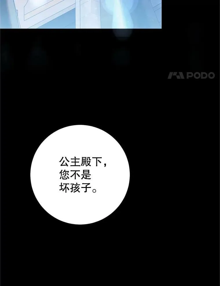 63.提议 第4页
