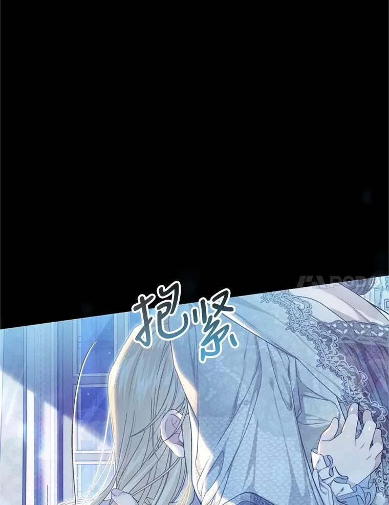 63.提议 第7页
