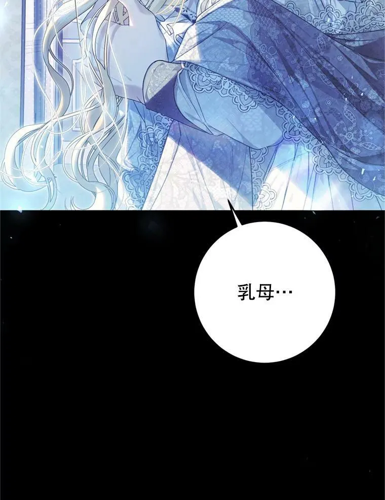 63.提议 第8页