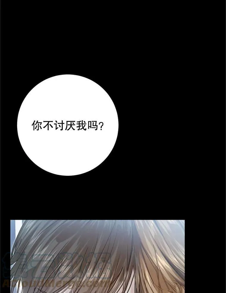 63.提议 第9页