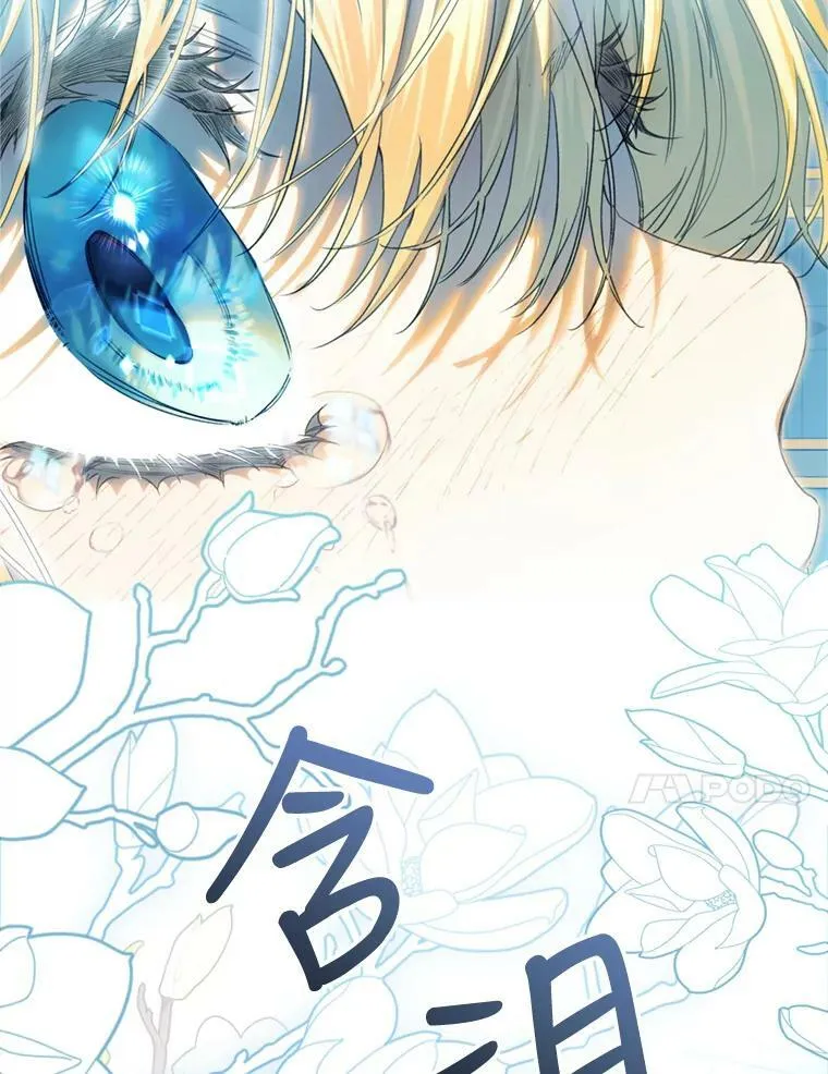 63.提议 第20页