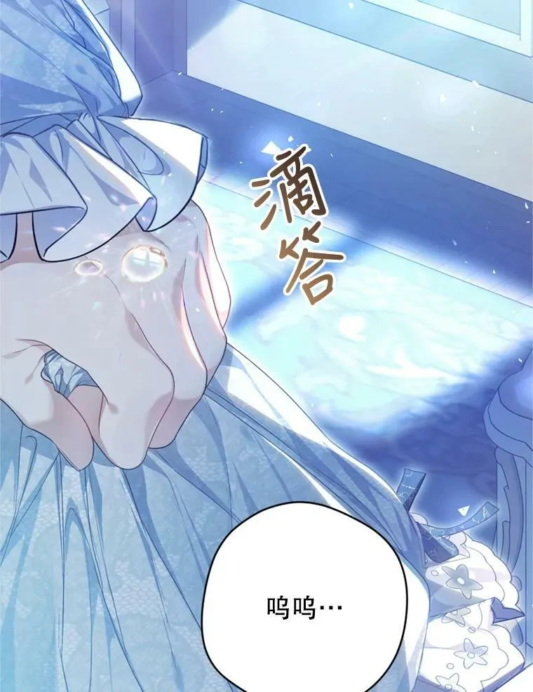 63.提议 第22页