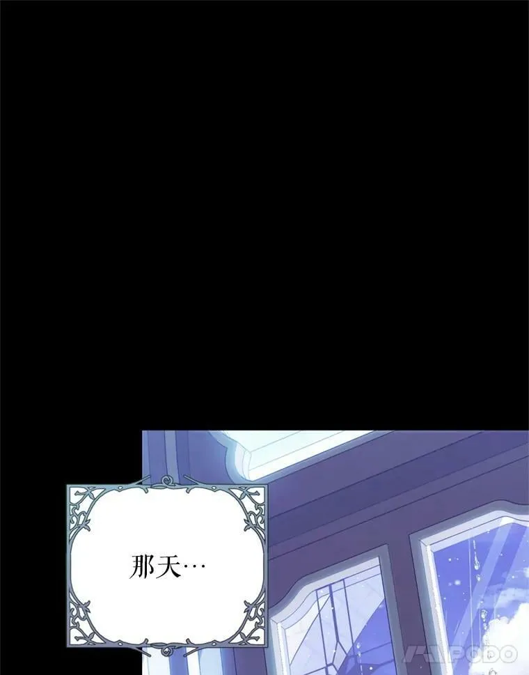 63.提议 第24页