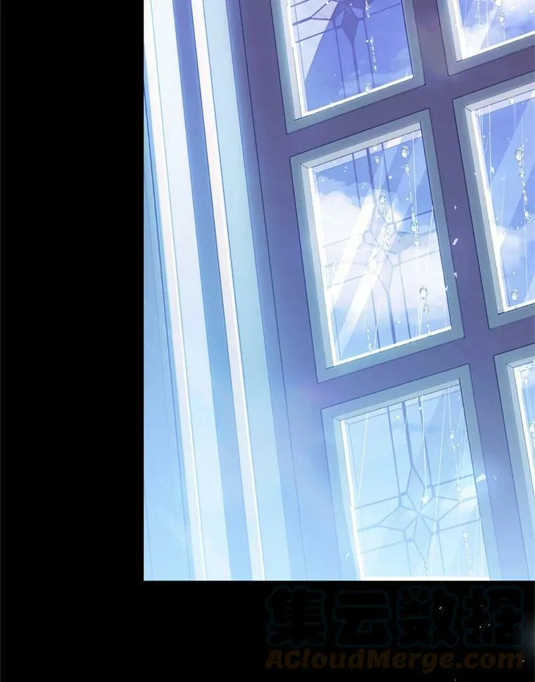 63.提议 第25页