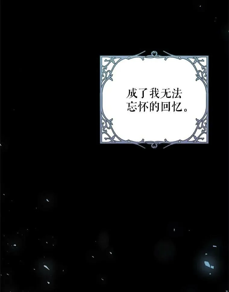 63.提议 第26页