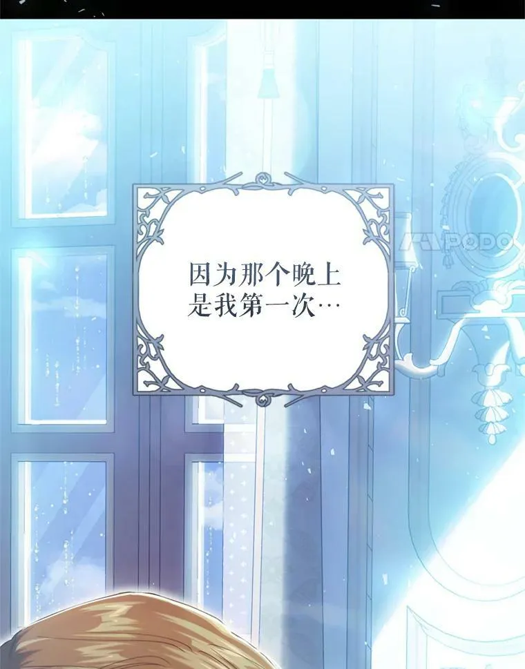 63.提议 第27页