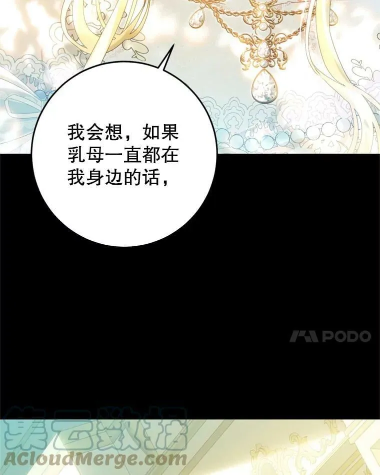 63.提议 第41页