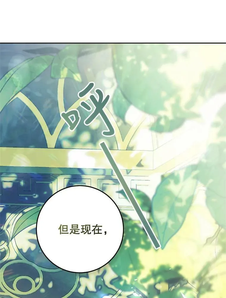 63.提议 第55页