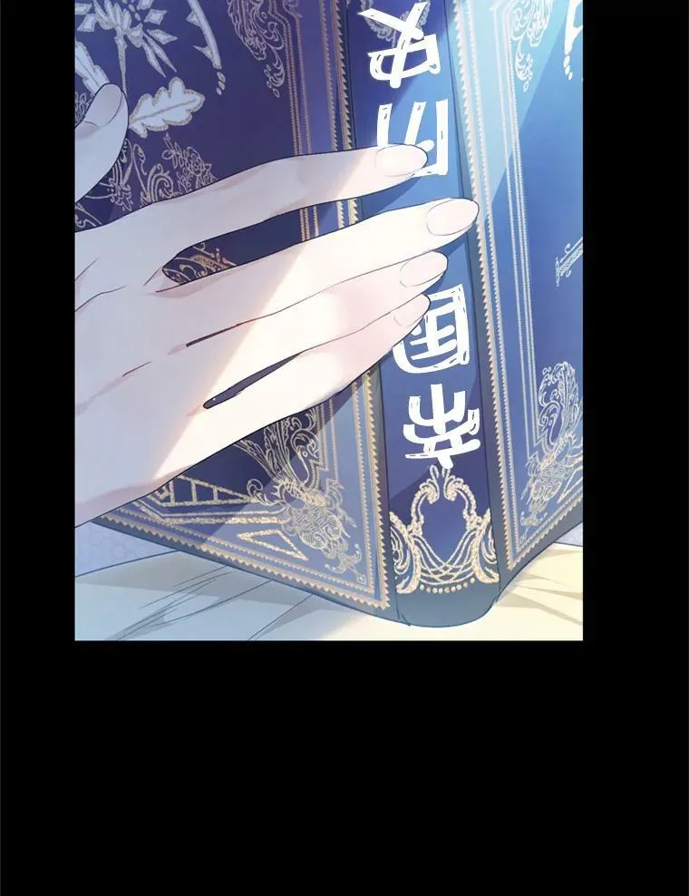 63.提议 第98页