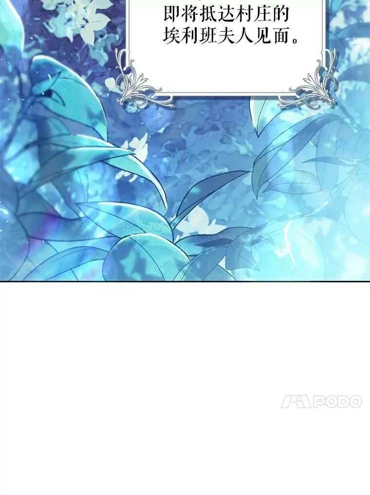 63.提议 第122页