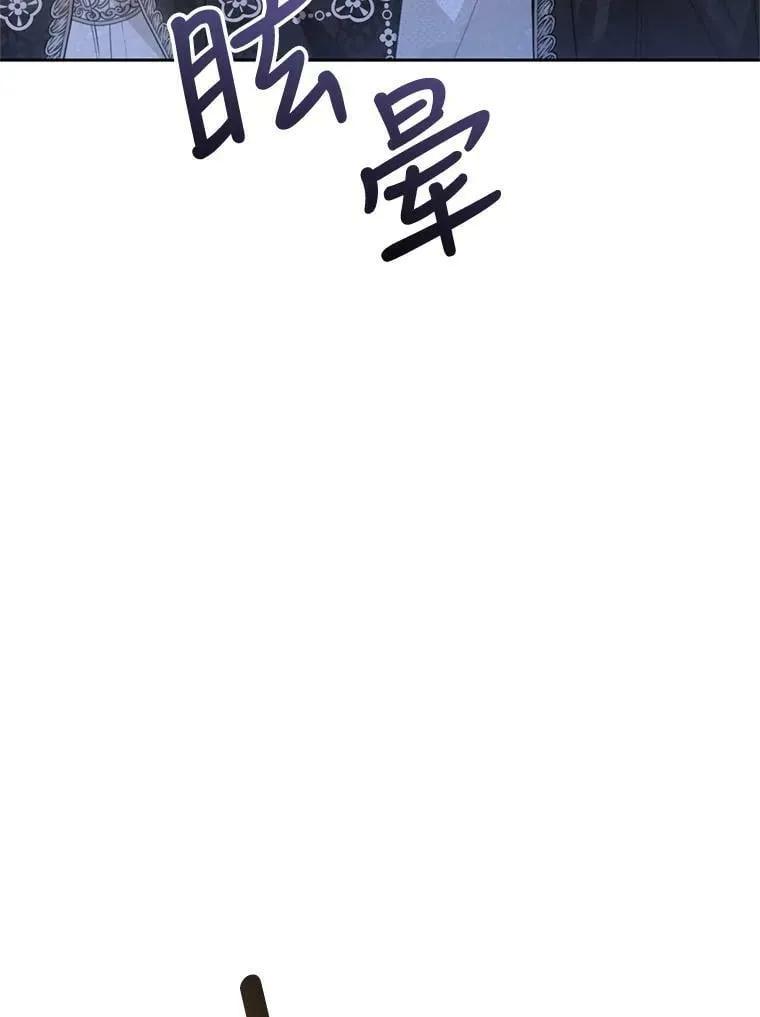 63.提议 第127页