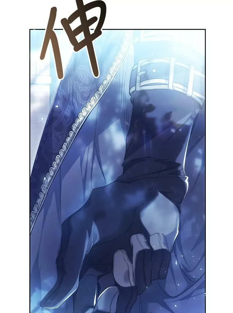 63.提议 第128页