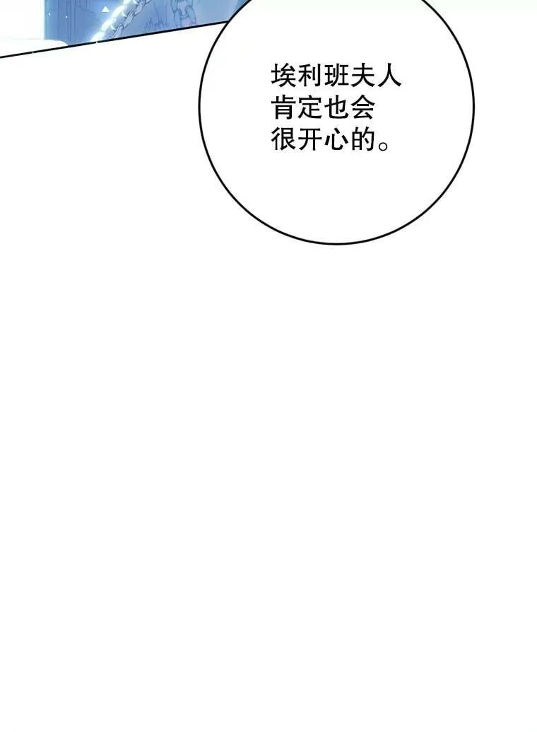 63.提议 第131页