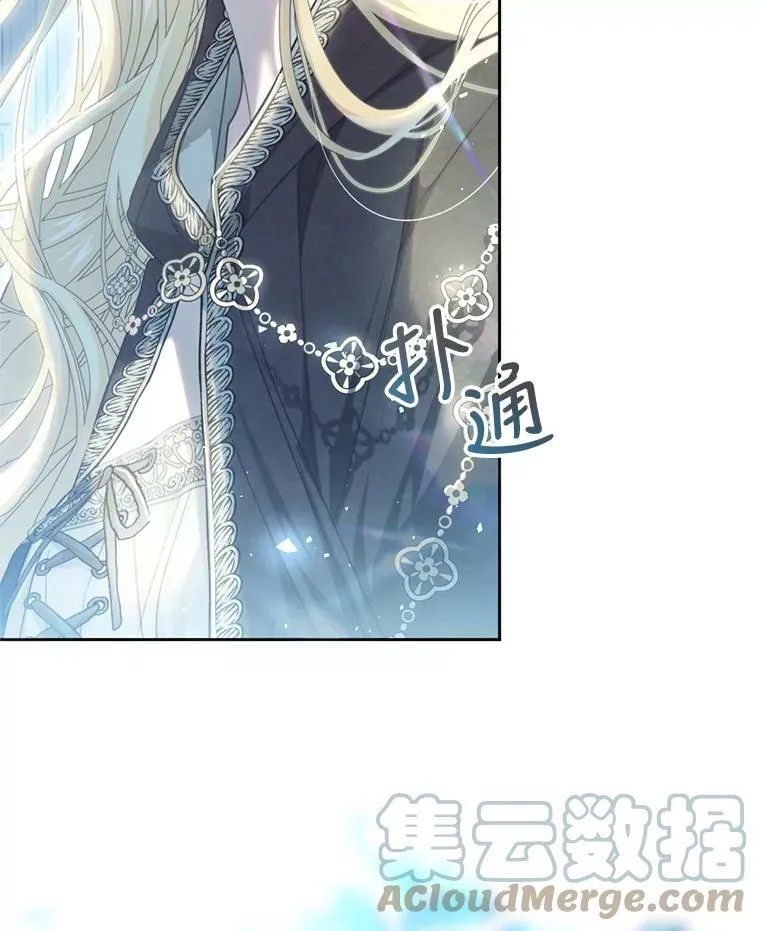 63.提议 第133页