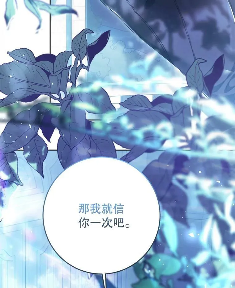 63.提议 第136页