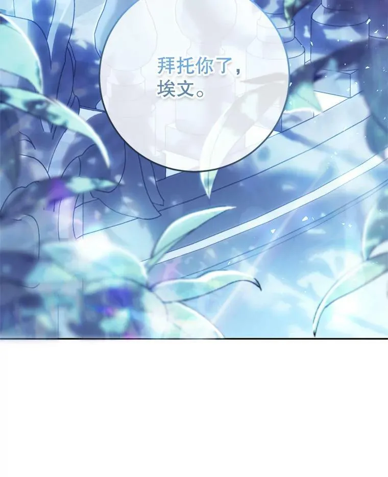 63.提议 第140页