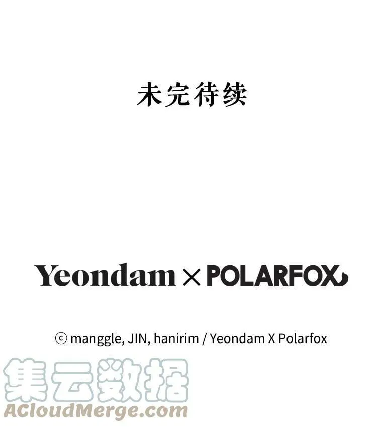 63.提议 第141页
