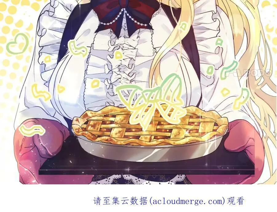 63.提议 第143页