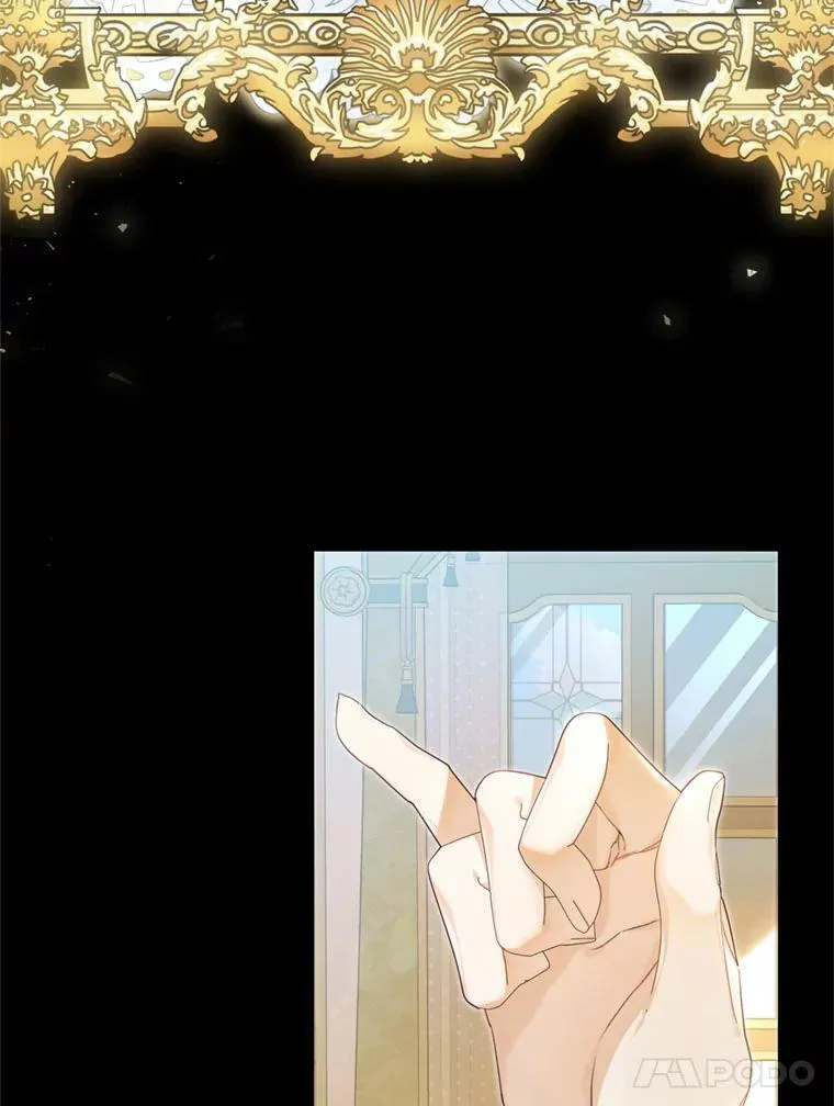 64.迎接乳母 第47页