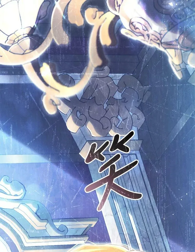 64.迎接乳母 第119页