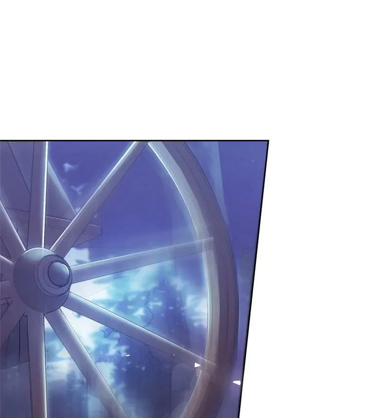 65.遭遇埋伏 第24页