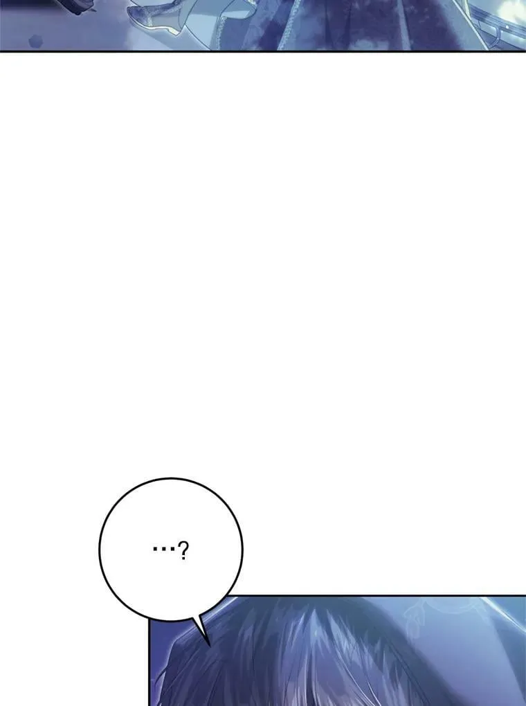 65.遭遇埋伏 第78页