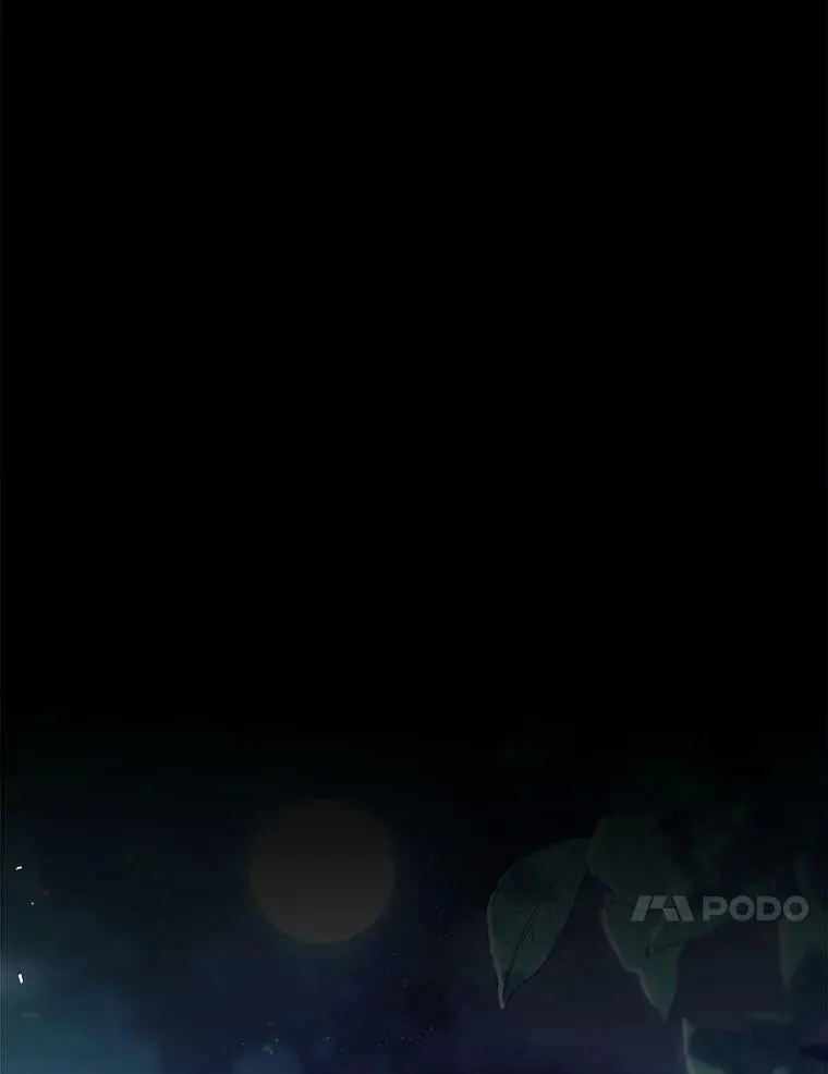 66.僵持 第11页