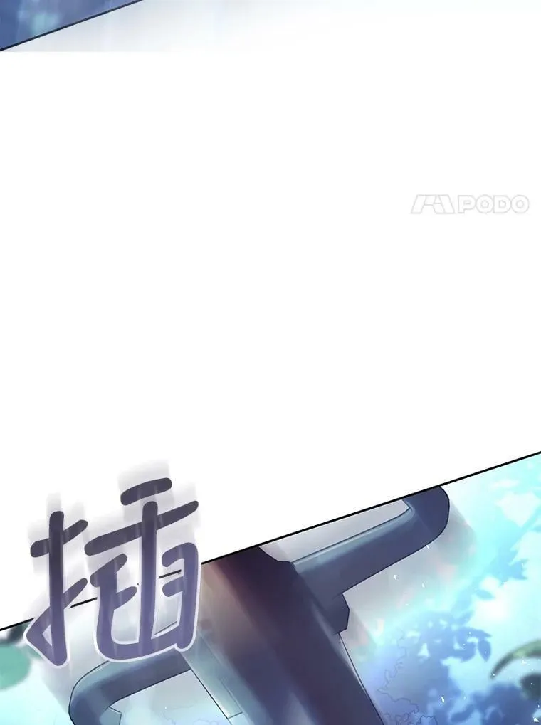 66.僵持 第108页