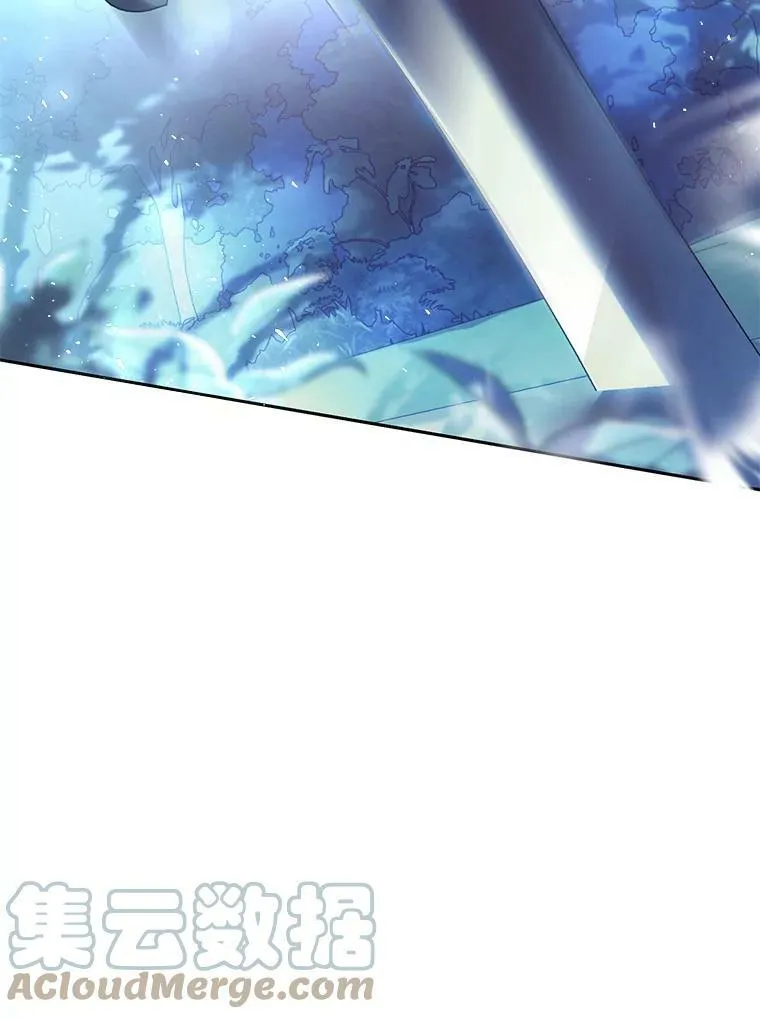 66.僵持 第109页