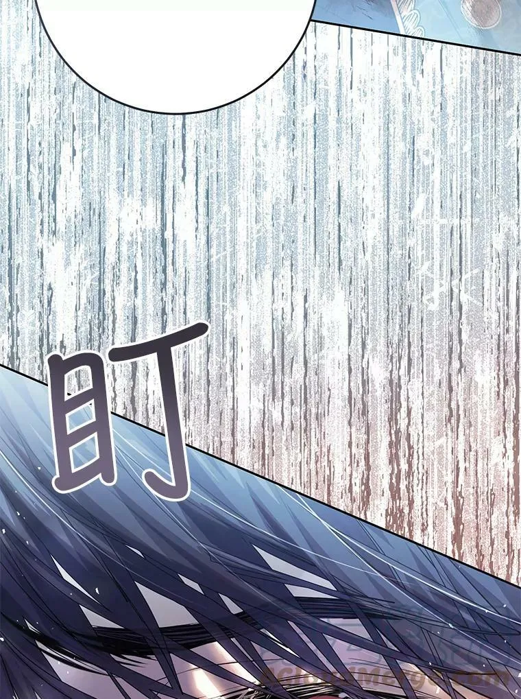 66.僵持 第113页