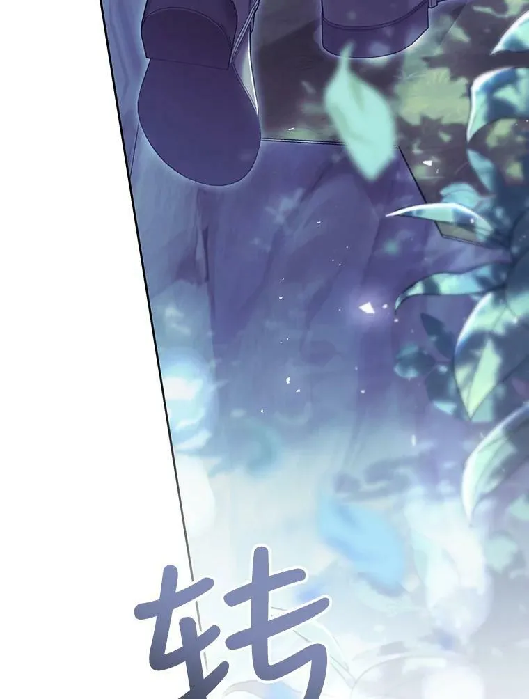 66.僵持 第132页