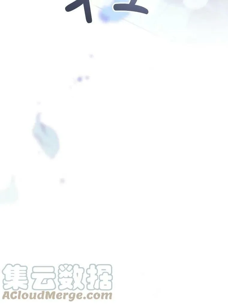 66.僵持 第133页