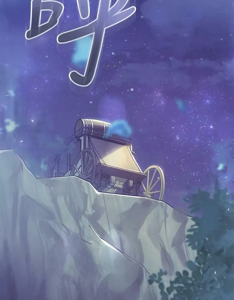 66.僵持 第148页