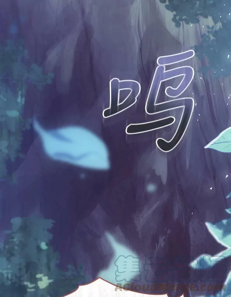 66.僵持 第149页