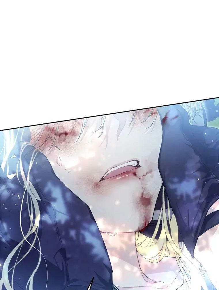 67.乳母之死 第24页