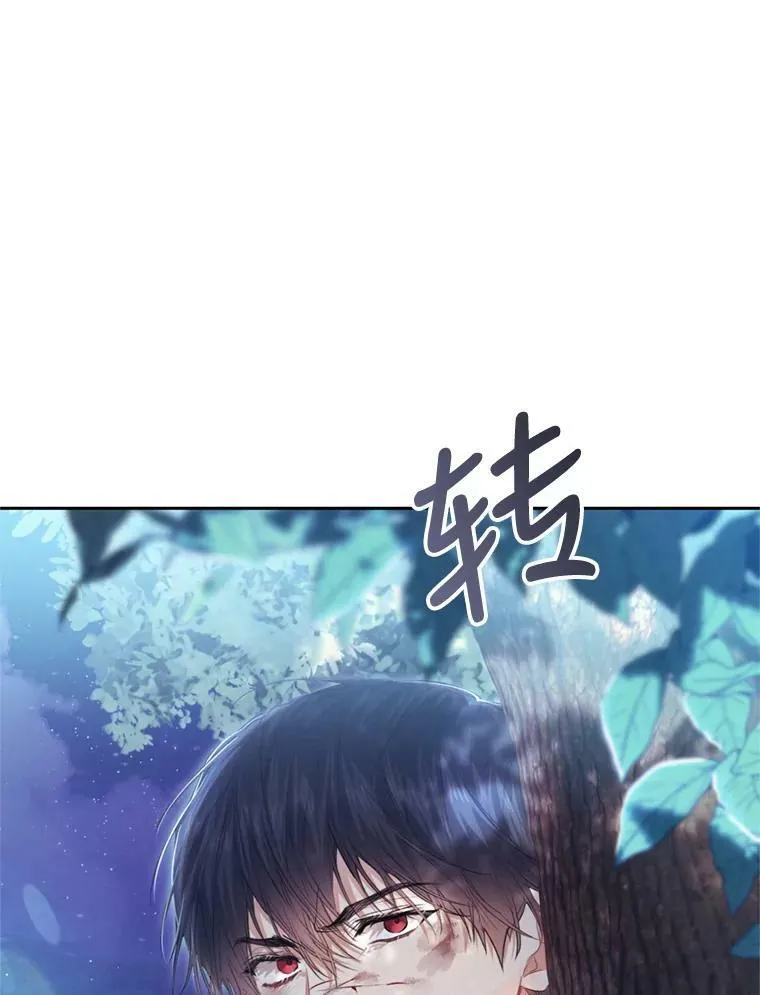 67.乳母之死 第47页