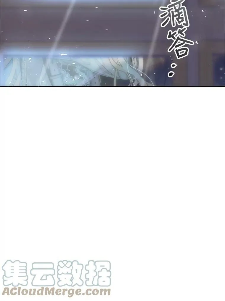 67.乳母之死 第105页